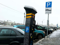 В центре Москвы с 15 декабря начнут действовать новые тарифы на платную парковку - «Автоновости»