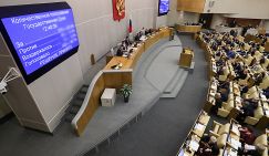 «ЕдРу» не стыдно кинуть детей-инвалидов на деньги - «Общество»