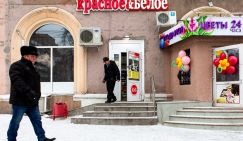 Эдуард Лимонов: Список Белоусова - «Политика»