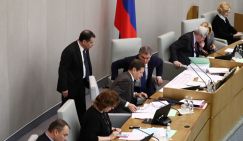 Гайдаровский шабаш: «Лучшие умы России» нашаманили стране путь в светлое завтра - «Политика»