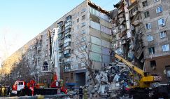 «Гексоген, однозначно»: Трагедия в Магнитогорске обрастает фейками - «Общество»