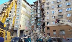Керченский пролив в огне: Подробности трагедии на море - «Происшествия»