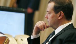 Крещенские жилеты: Их было 350вЂ‰000 в субботу! - «Политика»