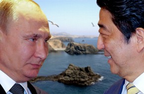 Курилы: готова ли Москва ответить на жёсткую переговорную тактику Японии? - «Новости Дня»