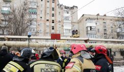 Магнитогорск: Не хочется верить в причастность к трагедии ИГИЛ*, но… - «Происшествия»