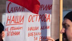 Сербский «кровник» Путина: А было ли покушение - «Происшествия»