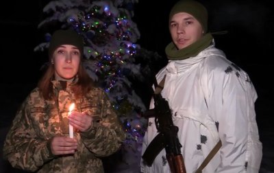 Бойцы ООС поздравили украинцев с Рождеством - (видео)