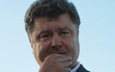 Бывший высокопоставленный сотрудник СБУ обвинил Порошенко в незаконном присвоении звания «Герой Украины» Филарету - «Новороссия»