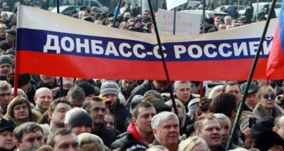 Депутаты Госдумы призвали правительство признать ДНР и ЛНР - «Новороссия»