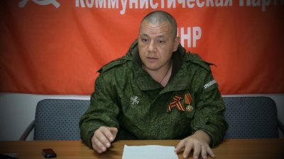 Экс-министр обороны ДНР предложил официально объявить войну Украине - «Новороссия»