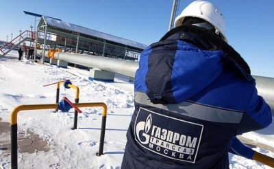 Евросоюз всеми силами привязывает «Газпром» к украинскому транзиту - «Экономика»