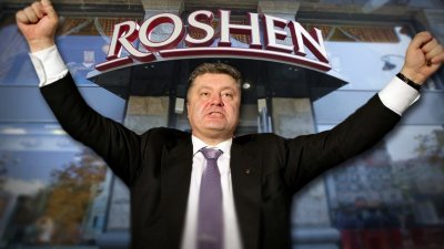 ФСБ арестовала партию конфет Roshen в Оренбургской области - «Новороссия»