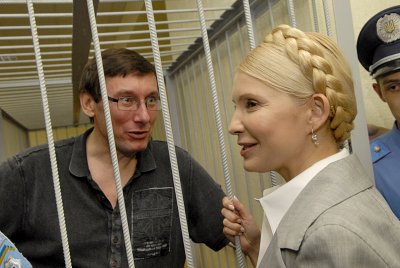 Генпрокурор Украины опроверг связь Тимошенко с Кремлем - «Новороссия»