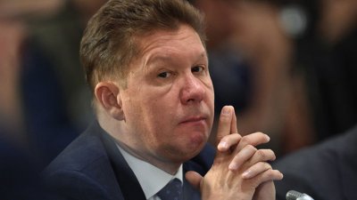 Глава «Газпрома» Миллер заявил об очевидном повышении рисков при транзите газа через Украину - «Новороссия»