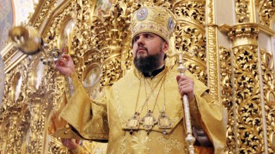 Глава раскольников Епифаний отказался подчиняться Константинопольскому патриархату - «Новороссия»