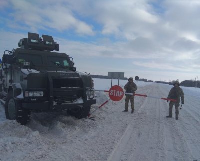 Госпогранслужба Украины сообщила об усилении охраны на границе с Россией - «Новороссия»