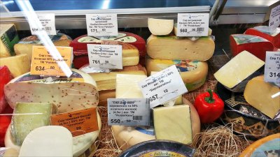 Госстат Украины рассказал о резком повышении цен на продукты в 2018 году - «Новороссия»