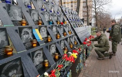 ГПУ разрешила строительство мемориала Героев Небесной Сотни - «Украина»
