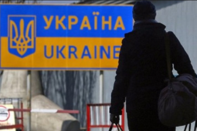 Киевская прокуратура задержала двух украинских граждан, которые занимались нелегальной переправкой мигрантов - «Новороссия»