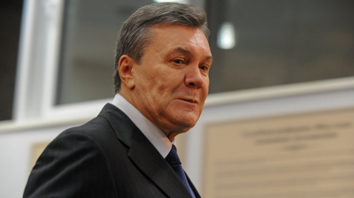 Киевский суд приговорил Януковича к 13 годам тюрьмы - «Новороссия»