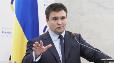 Климкин заявил о налаживании отношений между Украиной и Венгрией - «Новороссия»