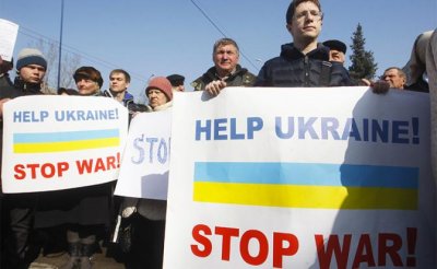 Кого удавит украинская «спираль смерти»? - «Политика»
