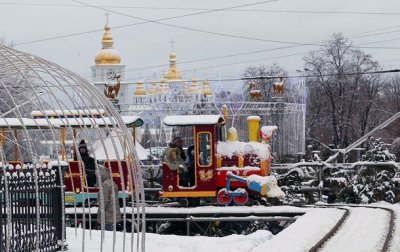 Куда пойти в Киеве на выходных 19-20 января - «Украина»