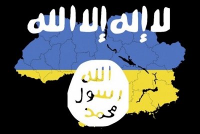 Курды захватили в плен украинского террориста, воевавшего на стороне ИГИЛ* - «Новороссия»