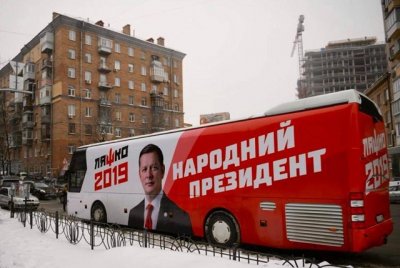 Ляшко отправится в предвыборный тур по Украине на автобусе - «Новороссия»