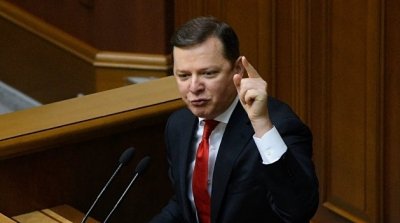 Ляшко рассказал о желании казнить Януковича за события на «майдане» - «Новороссия»