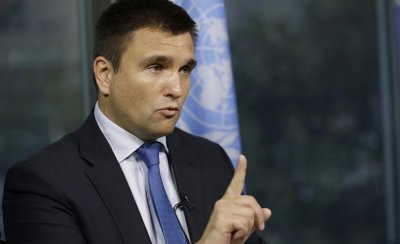 МИД Украины заявил о готовности обсуждать условия размещения совместной миссии ООН и ОБСЕ в Донбассе - «Новороссия»