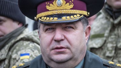 Министр обороны Украины сообщил о начале серийного производства нового ракетного комплекса - «Новороссия»