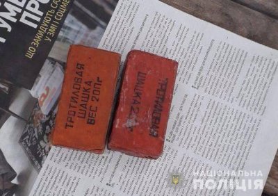 На остановке в Одессе обнаружена взрывчатка - «Новороссия»