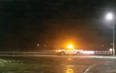 Непогода в США заблокировала трассы и аэропорт - (видео)