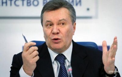 Оглашение приговора Януковичу. Онлайн-трансляция - (видео)