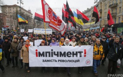 Опрос: Граждане Украины испытывают минимальное доверии к президенту, парламенту и правительству страны - «Новороссия»