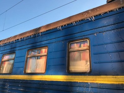 Пассажиров украинского поезда залило кипятком - «Новороссия»