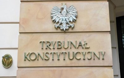 Польша признала неконституционными поправки к антибандеровскому закону - «Новороссия»