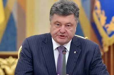 Порошенко назвал дату подачи заявки Украиной на вступление в ЕС - «Новороссия»