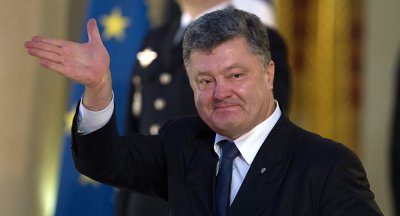 Порошенко назвал сроки создания Антикоррупционного суда на Украине - «Новороссия»