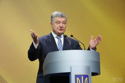 Порошенко заявил о росте украинской экономики - «Новороссия»