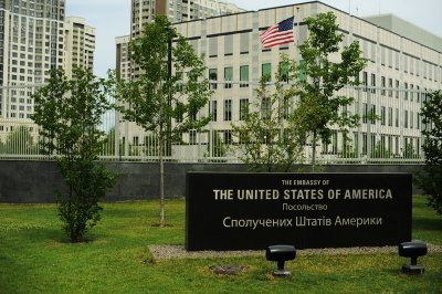 Посольство США в Киеве переименовано в «посольство ДНР» в Google Maps - «Новороссия»