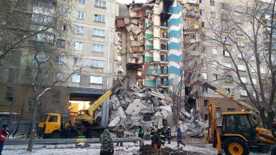 Правительство Украины не стало соболезновать России в связи с трагедией в Магнитогорске - «Новороссия»