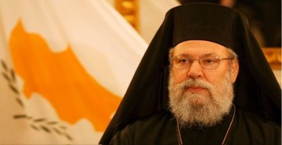 Предстоятель Кипрской православной церкви отказался признавать новую украинскую «церковь» - «Новороссия»