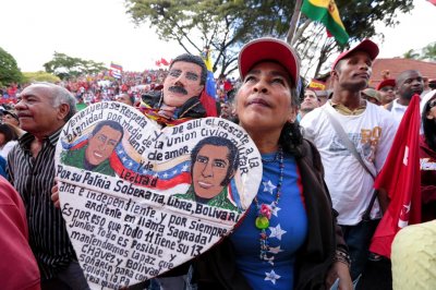 Президент Венесуэлы заявил, что не намерен сдаваться - «Новороссия»