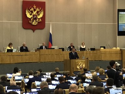 Россия отказалась от участия думской делегации в ПАСЕ - «Новороссия»