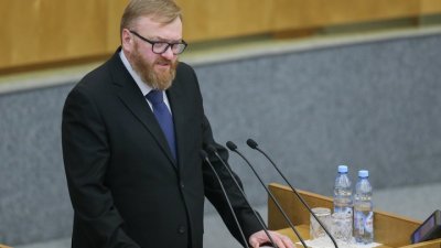 Российский депутат призвал заблокировать звонки с Украины - «Новороссия»