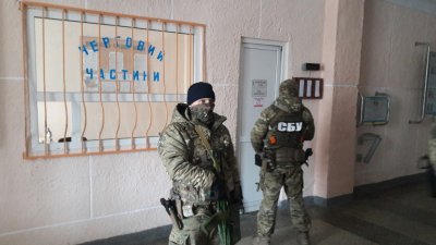 СБУ заявила о захвате в плен пулеметчика ДНР - «Новороссия»