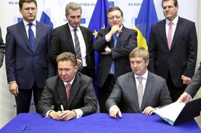 Сегодня в Брюсселе Россия обсудит с Украиной газовый транзит в ЕС - «Новороссия»
