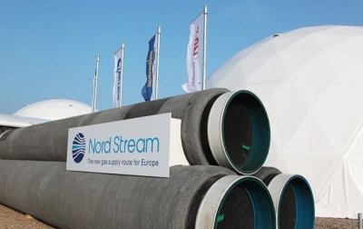 Швейцарский суд отменил арест акций Газпрома у операторов «Северного потока – 2» - «Новороссия»